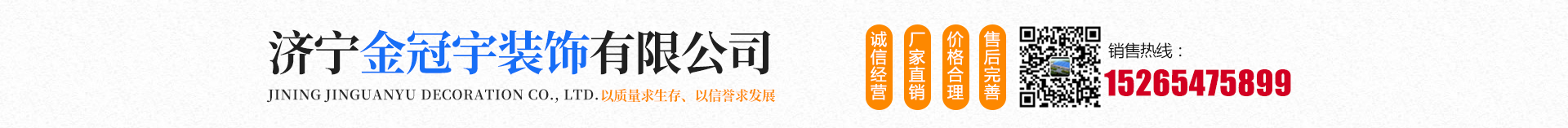 中山市勝龍鍛壓機械有限公司